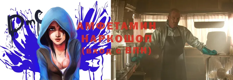 где продают наркотики  Кореновск  Amphetamine Premium 