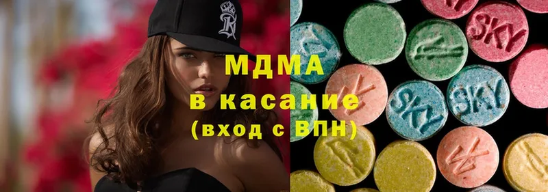 MDMA молли  Кореновск 